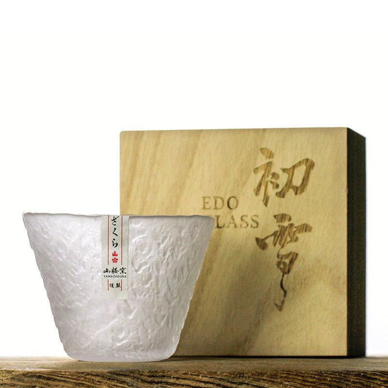 Japanese Edo Kiriko Cut Glass Whiskey Tumbler, view 3