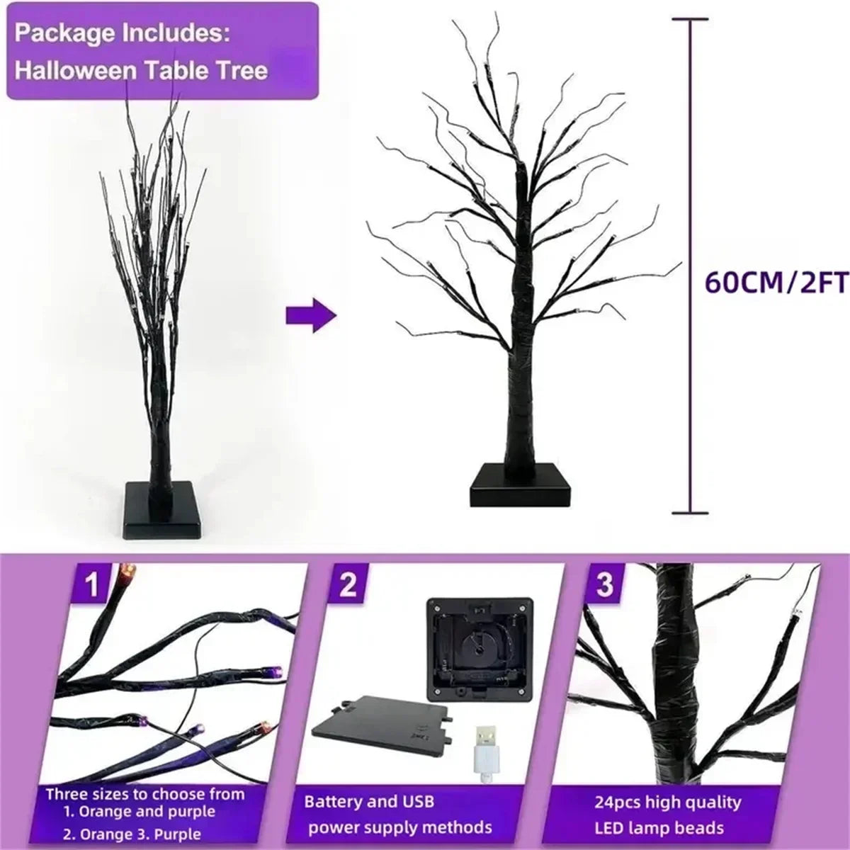 Lit Branch Tree, 20 in, 24 LEDs, USB or Battery, view 9