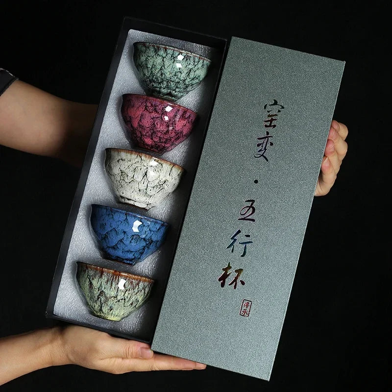 Five Element Ceramic Tea Cups, Set of 5 in a Gift Box, view 2