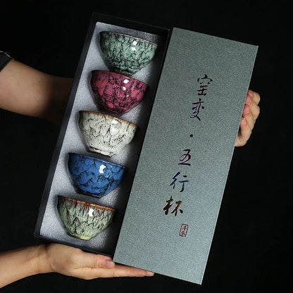 Five Element Ceramic Tea Cups, Set of 5 in a Gift Box, view 2